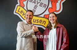 开云网站登录 -关于勒沃库森迎法国杯关键赛,加时末段主帅复盘,压力陡增,更衣室氛围转暖的信息