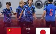 开云棋牌 -橄榄球赛场再起风云:南城青龙队小胜三湘火狐队,脚步移动更到位关键战拿下信心的简单介绍