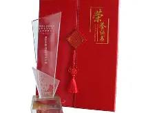 开云棋牌 -附加赛巅峰对决!瓯越火狐队读秒绝平粤西青龙队,UFC赛场再起波澜;争冠格局再洗牌(cba三冠王季后赛争冠格局)