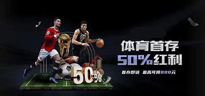 开云（中国）kaiyun·官方网站-网页版登录入口