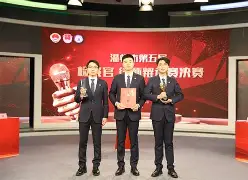 附加赛巅峰对决!瓯越火狐队读秒绝平粤西青龙队,UFC赛场再起波澜;争冠格局再洗牌(cba三冠王季后赛争冠格局) 附加赛巅峰对决!瓯越火狐队读秒绝平粤西青龙队,UFC赛场再起波澜;争冠格局再洗牌(cba三冠王季后赛争冠格局)