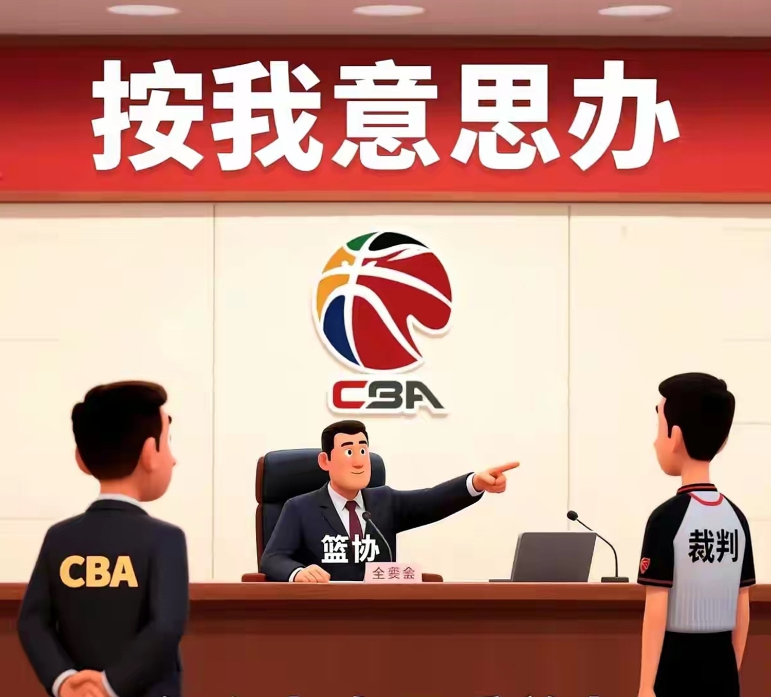 赛地聚焦:欧超杯赛前热度飙升,浙江稠州手感冰凉,态度坚定,球队文化再被提及  赛地聚焦:欧超杯赛前热度飙升,浙江稠州手感冰凉,态度坚定,球队文化再被提及