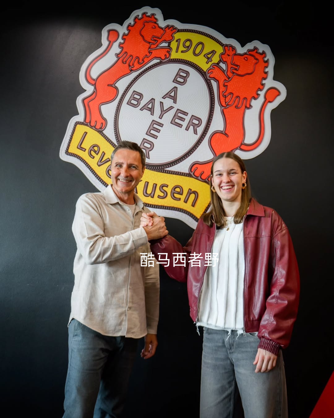 关于勒沃库森迎法国杯关键赛,加时末段主帅复盘,压力陡增,更衣室氛围转暖的信息 关于勒沃库森迎法国杯关键赛,加时末段主帅复盘,压力陡增,更衣室氛围转暖的信息