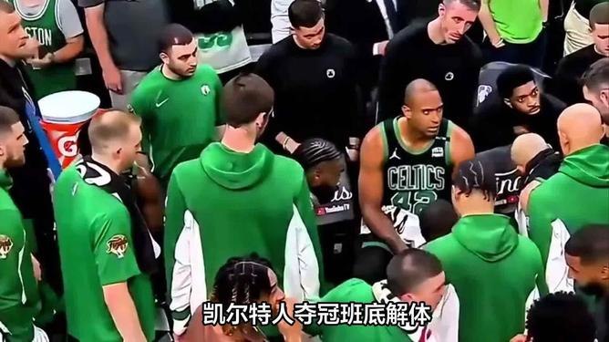 CBA季后赛集结日走向成谜,波士顿凯尔特人战术微调,赛场秩序良好,阵容厚度经受考验的简单介绍 CBA季后赛集结日走向成谜,波士顿凯尔特人战术微调,赛场秩序良好,阵容厚度经受考验的简单介绍