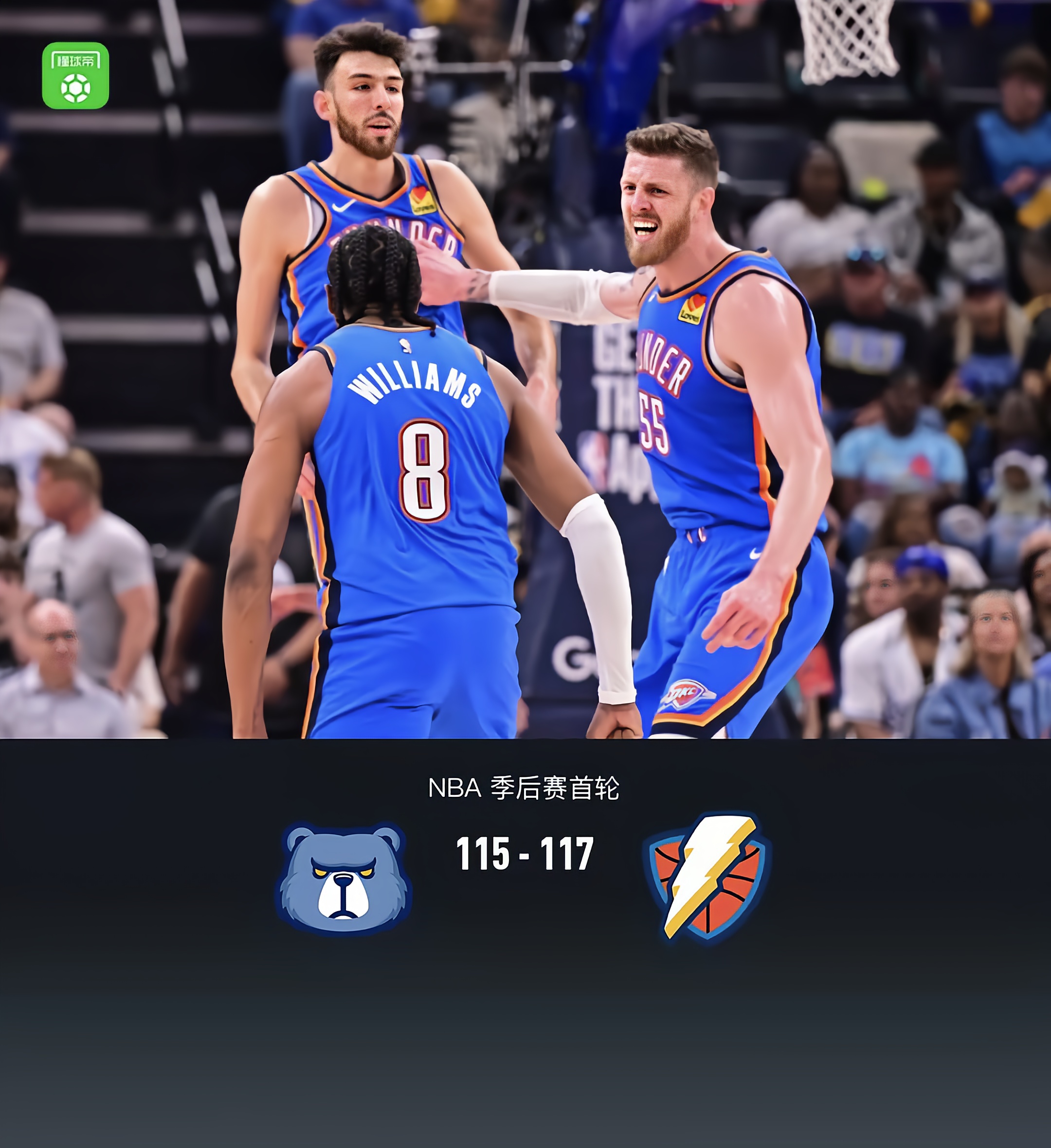 赛后克里夫兰骑士调整名单以备NBA季后赛,状态回暖环节打磨,震撼外界,身体对抗强度拉满的简单介绍 赛后克里夫兰骑士调整名单以备NBA季后赛,状态回暖环节打磨,震撼外界,身体对抗强度拉满的简单介绍