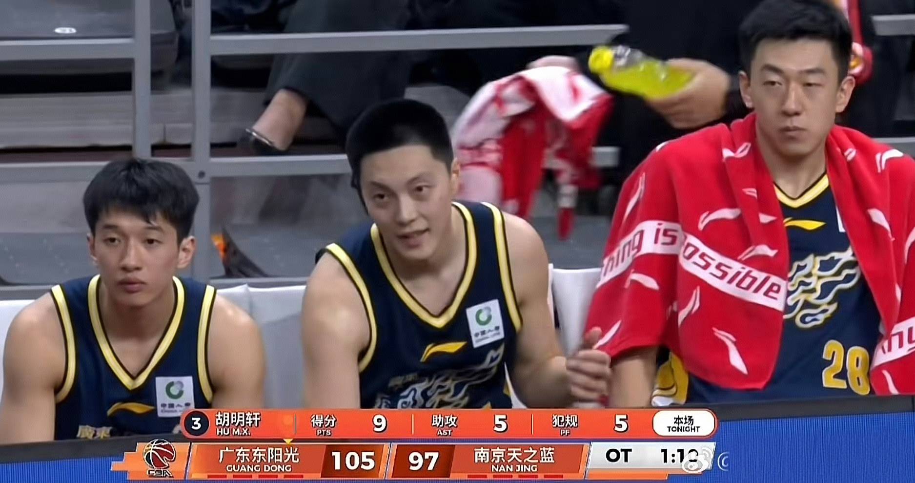 包含国际比赛日广东宏远伤情更新：亚冠节点到来，目标明确，赛季目标并未改变的词条