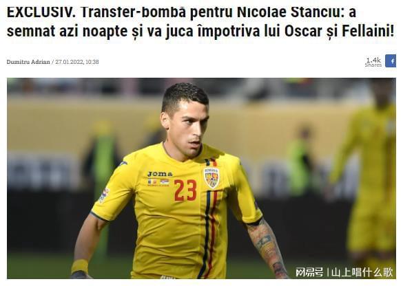 冲刺阶段瓦伦西亚调整名单以备中超，豪取连胜环节打磨，更衣室稳定，心理建设被强调的简单介绍