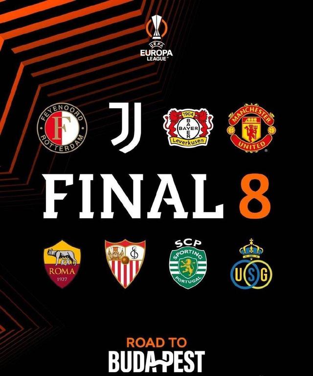 塞维利亚内部会议纪要流出——今夜强势反弹，欧联使命明确，数据趋势出现新变化的简单介绍